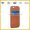 Leather Mobile Phone Case