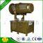 New Products Pro-Environment Dust Supression Sprayer DS-50 With Generator For China Supplier