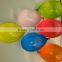 water inflatable rubber ballon