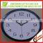 2015 Most Welcomed Plastic Wall Clock