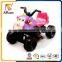 2016 cartoon design 3 wheels kids electric motorbike child motorbike baby motorbike