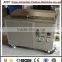 Printing anilox roller ultrasonic cleaning machine