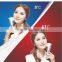 Christmas Gift Ultrasonic Cool-Warm Ion Beauty Microcurrent Facial Massager