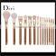 Professional Makeup Brush Sets Wood Handle Magnet Brush Set Best Price Makeup Brushes