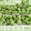 BRC Certificate Green Peas Snacks Food