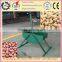 Good performance Monkey Nuts Shelling Machine