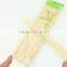 Bamboo Stick