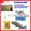 Low cost pouch packing machine snake packing machine