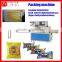 Low cost pouch packing machine conveyor packing machine