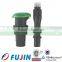 3/4"Lawn and Garden Drip Irrigation System Quick Coupling Valve 1107