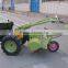 8hp ukraine hot selling farm walking tractor