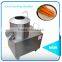 High quality and low price potato peeling machine /vegetable peeling machine in restaurant