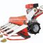 Cheap multi-function Chili windrower