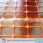 Plastic warning barrier fence/orange plastic safety fence