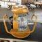 Hoppt concrete vibrator,robin concrete vibrator,honda concrete vibrator