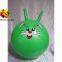 HS Group Ha'S HaS toys sports toy air ball basketball football rabbit handle ball for kids