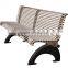 Arlau Stainless Park Bench,Stainless Steel Benches ,Metal Steel Bench