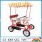 used four wheel quadricycle two person surrey sightseeing bike