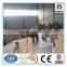 Drywall Screw C1022A