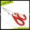 SK048 8-1/4" beautiful good-use kitchen scissors for household