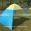 Hot Beach Pop up Tent Outdoor