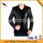 2017 Fashion latest designs wholesale leather jacket clothing pu leather coat