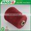 Ne6s cheap price with high strength cotton knitting gloves yarn