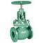 (ANSI) Globe Valve