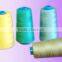 sewing thread