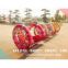 China Amusement Customer Mover Rides Happy Swing Racing Car for Family and Party