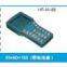 Supply   access control, card reader enclosure