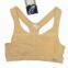 WOMEN' SEAMLESS SPORTSWEAR