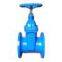 Resilient seated Gate Valve, DIN/BS/ANSI