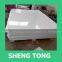 texture single surface HDPE sheet /plastic texture sheet