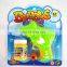 Mini cute design bubble toy,plastic bubble gun toys