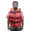 Swimming Life Jackets / Life Vest