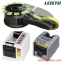 M1000S Automatic Tape Dispenser Electronic Tape Cutting