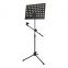 P-513High quality iron cheap bandmaster musical instrument music stand with microphone stand