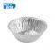 aluminum foil tray size for cake baking