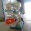 Ring Die Wood Pellet Machine