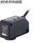 FD-65 Photoelectric Sensor