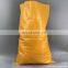 Agriculture packaging 100kg 50kg woven polypropylene bags hs code