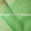 China PP leno garlic mesh bag with customized size