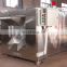 Small Scale cashew nut roasting machine commercial nuts roasting machine