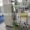 Chain-Bucket Automatic Potato Chips Packing Machine