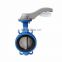 Wafer Electric Motor Operated Butterfly Valve