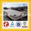 cold rolled 1010 mild steel plate