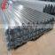 New design south korea corrugated roofing sheet with great price