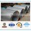 cold rolled steel strip,jis g3141 spcc cold rolled steel coil, cold rolled steel coils