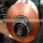 High-Precision Copper Strip/Tape